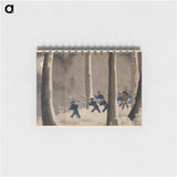 アートメモ帳-Great Fierce Battle in the Snow near Niuzhuang
 - セントルイス美術館 Memo.