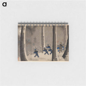 アートメモ帳-Great Fierce Battle in the Snow near Niuzhuang
 - セントルイス美術館 Memo.