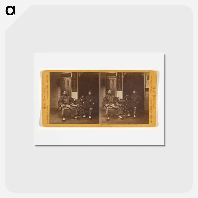 アートポストカード-Chinese Joss House
 - エドワード マイブリッジ Postcard.