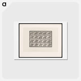 アートポストカード-Bareback Rider
 - エドワード マイブリッジ Postcard.