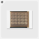 アートポストカード-Running (Galloping)
 - エドワード マイブリッジ Postcard.