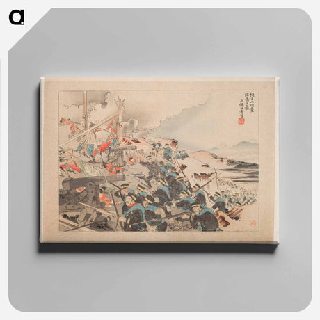 アートパネル-Fall of the Artillery Position at Isuzan
 - セントルイス美術館 Canvas.