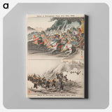 アートパネル-Battle of Shizugatake Pass & Battle of Tei-li-ssu
 - セントルイス美術館 Canvas.