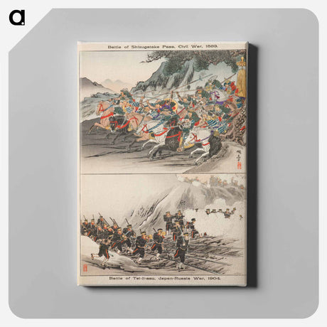 アートパネル-Battle of Shizugatake Pass & Battle of Tei-li-ssu
 - セントルイス美術館 Canvas.