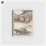 アートメモ帳-Battle of Shizugatake Pass & Battle of Tei-li-ssu
 - セントルイス美術館 Memo.