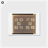 アートポストカード-Running
 - エドワード マイブリッジ Postcard.