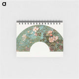 アートメモ帳-Flowers in a Fan Shape
 - ボストン公共図書館 Memo.
