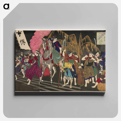アートパネル-Violent Conduct of Women and Children in Kagoshima
 - セントルイス美術館 Canvas.