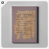 アートパネル-Papyrus Fragment
 - セントルイス美術館 Canvas.