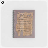 アートメモ帳-Papyrus Fragment
 - セントルイス美術館 Memo.
