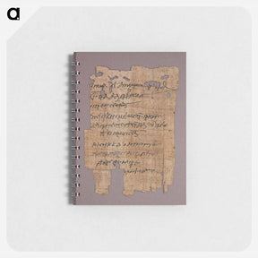 アートメモ帳-Papyrus Fragment
 - セントルイス美術館 Memo.