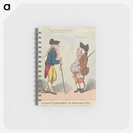 アートメモ帳-A Concise Explanation of the Convention Bills!!
 - イェール大学アートギャラリー Memo.