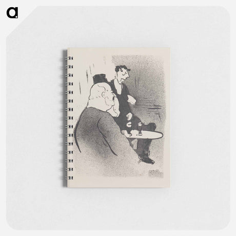 アートメモ帳-Ducarre aux Ambassadeurs
 - セントルイス美術館 Memo.