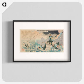 アートポスター-The Sinking of the Petropavlovsk
 - セントルイス美術館 Poster.