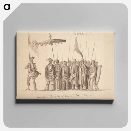 アートパネル-Procession of the Sultan of Gonong Tabor, Borneo
 - イェール大学アートギャラリー Canvas.
