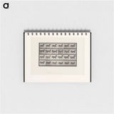 アートメモ帳-Driving Sulky
 - エドワード マイブリッジ Memo.