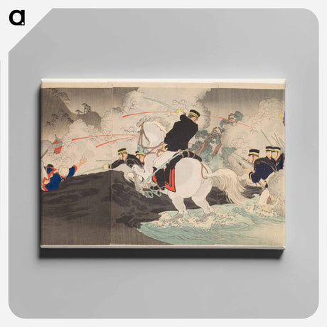アートパネル-Fierce Battle on the Ai River
 - セントルイス美術館 Canvas.