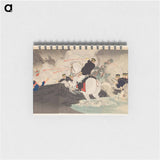 アートメモ帳-Fierce Battle on the Ai River
 - セントルイス美術館 Memo.