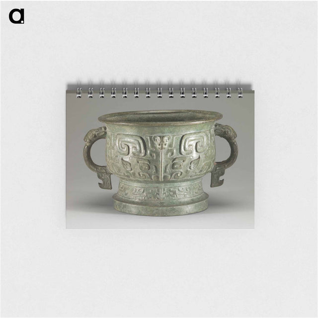 アートメモ帳-Grain Vessel Gui
 - セントルイス美術館 Memo.