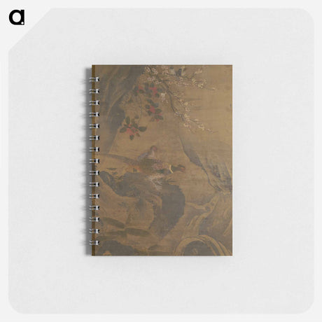 アートメモ帳-Pheasants and Birds in a Landscape
 - セントルイス美術館 Memo.