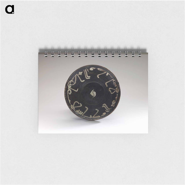 アートメモ帳-Bowl
 - セントルイス美術館 Memo.