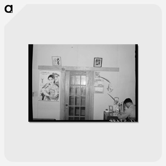 アートポストカード-Japanese Farmer's House Interior
 - ラッセル リー Postcard.