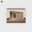 アートメモ帳-Maison Carrée
 - セントルイス美術館 Memo.