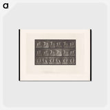 アートポストカード-Fencing Men
 - エドワード マイブリッジ Postcard.