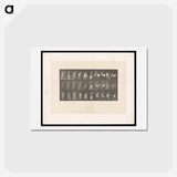 アートポストカード-Undressing
 - エドワード マイブリッジ Postcard.