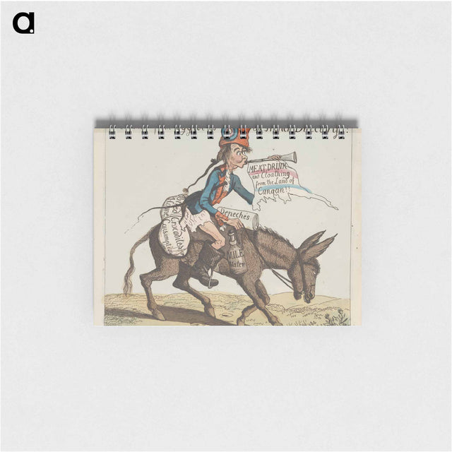 アートメモ帳-A Courier from Egypt to the French Directory
 - イェール大学アートギャラリー Memo.