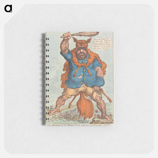 アートメモ帳-The Republican - Hercules Defending His Country
 - イェール大学アートギャラリー Memo.