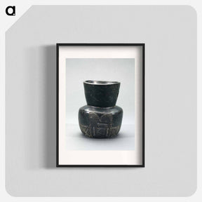 アートポスター-Vessel with Incised Motifs
 - セントルイス美術館 Poster.