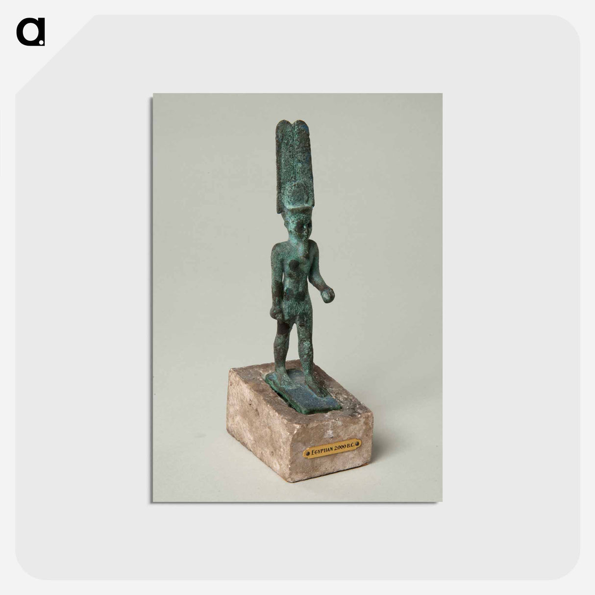 アートポストカード-Amun-Re Statuette
 - バーンズ・コレクション Postcard.