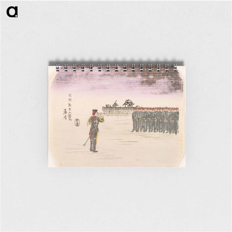 アートメモ帳-Parade of New Imperial Guard Conscripts
 - セントルイス美術館 Memo.
