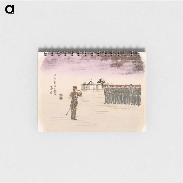 アートメモ帳-Parade of New Imperial Guard Conscripts
 - セントルイス美術館 Memo.