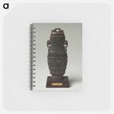 アートメモ帳-Jar and Lid
 - バーンズ・コレクション Memo.