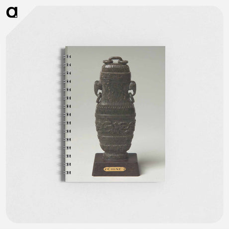 アートメモ帳-Jar and Lid
 - バーンズ・コレクション Memo.