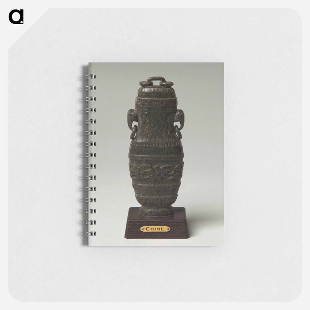 アートメモ帳-Jar and Lid
 - バーンズ・コレクション Memo.