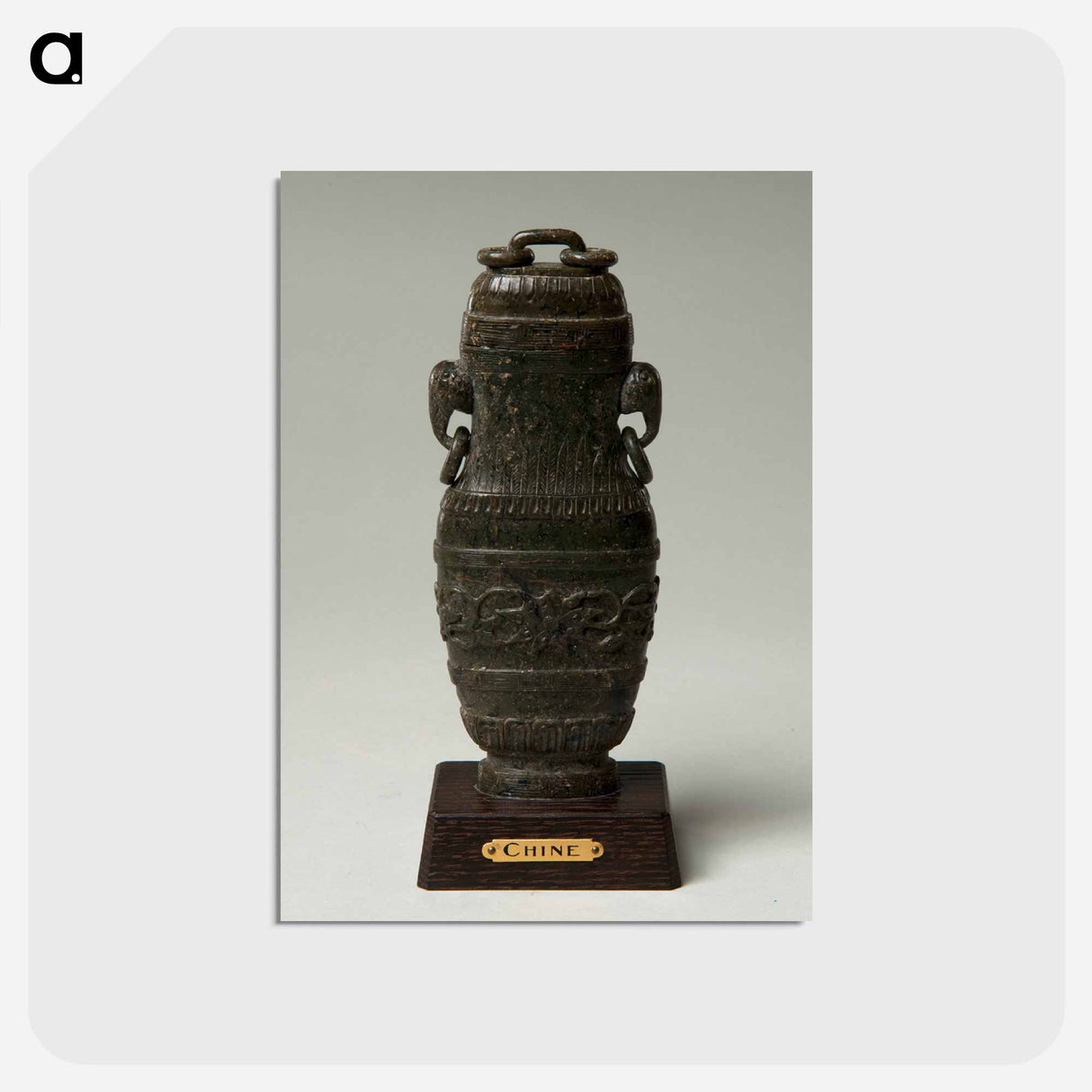 アートポストカード-Jar and Lid
 - バーンズ・コレクション Postcard.