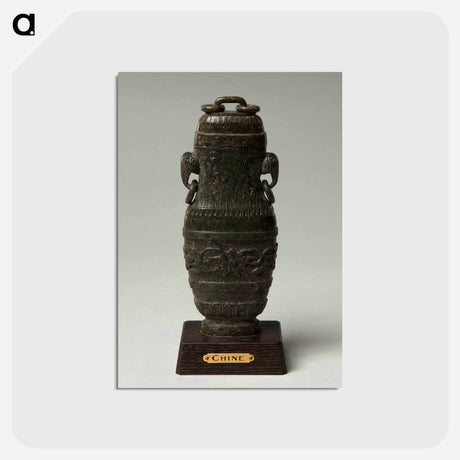 アートポストカード-Jar and Lid
 - バーンズ・コレクション Postcard.