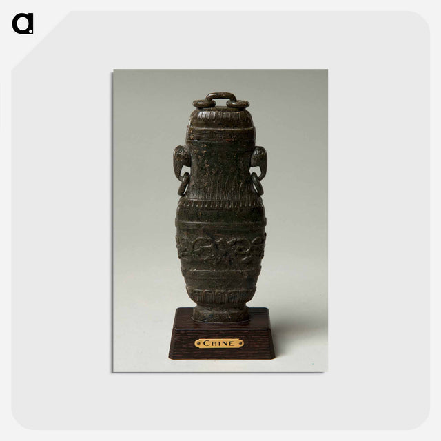 アートポストカード-Jar and Lid
 - バーンズ・コレクション Postcard.