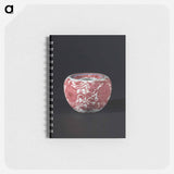 アートメモ帳-Apple Water Pot with Floral Motifs
 - セントルイス美術館 Memo.