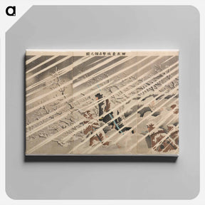 アートパネル-The Attack on, and Occupation of, Tianzhuangtai
 - セントルイス美術館 Canvas.