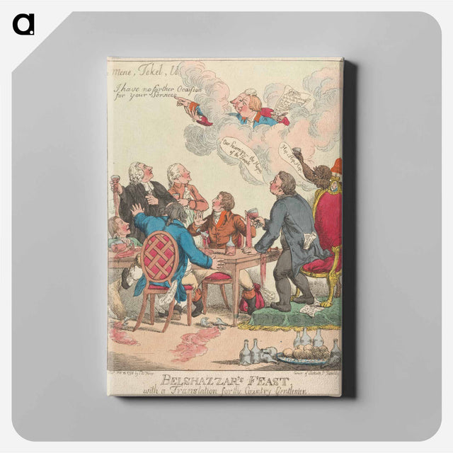 アートパネル-Belshazzar's Feast
 - イェール大学アートギャラリー Canvas.