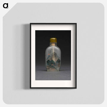 Inside-Painted Snuff Bottle
 - セントルイス美術館 Poster.