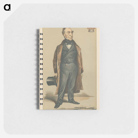 アートメモ帳-There is no title in the provided text. It's a quote attributed to Lord Chelmsford.
 - イェール大学アートギャラリー Memo.