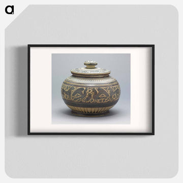 Covered Box with Animal Frieze
 - セントルイス美術館 Poster.