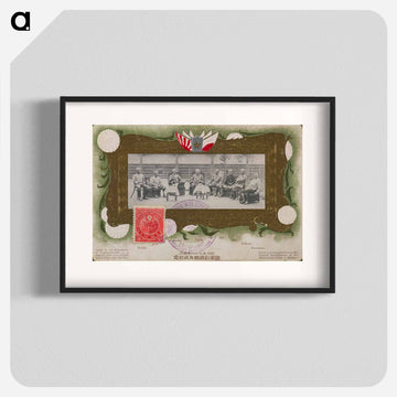 Manchurian Armies Headquarters, Mukden
 - セントルイス美術館 Poster.