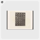 アートポストカード-Woman in Motion
 - エドワード マイブリッジ Postcard.