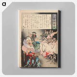 アートパネル-A Big Headache for Li Hongzhang
 - セントルイス美術館 Canvas.